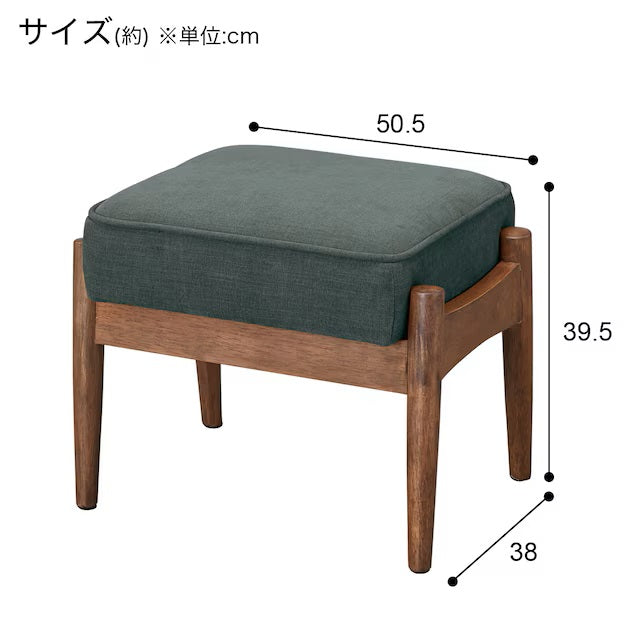 STOOL IC01 YGR/MBR