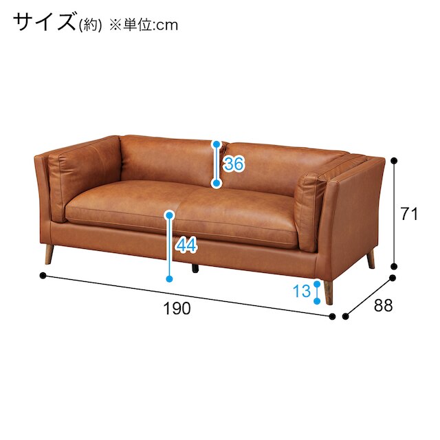 3P SOFA LB02 BR