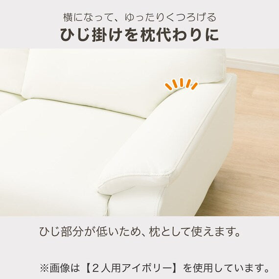 3S-SOFA MK02-HD KD N-SHIELD BK