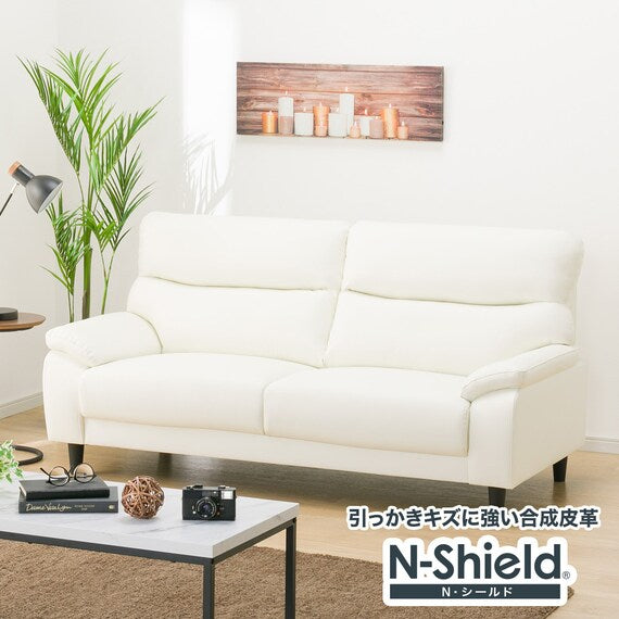 3S-SOFA MK02-HD KD N-SHIELD IV