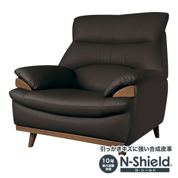 1S-SOFA PD02S N-SHIELD DBR