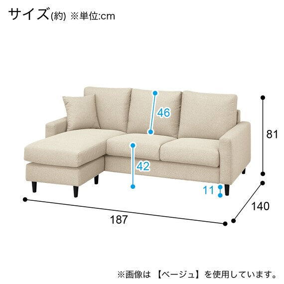 CS-02 COUCH N-SHIELD H-DBR