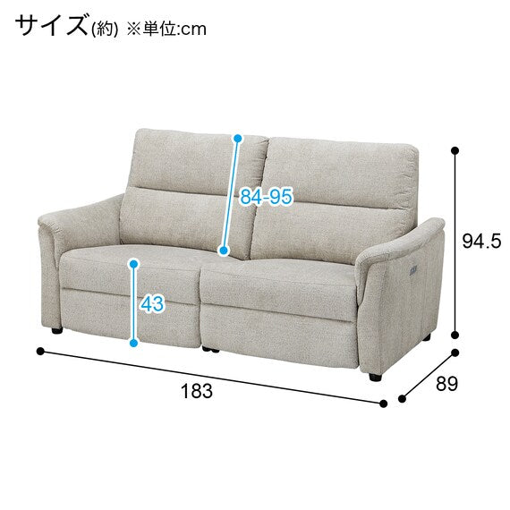 2 SEATER RECLINING SOFA KK6133 BE