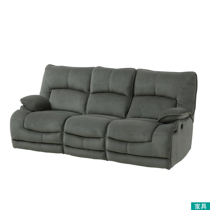 3SEATER ELECTRIC FABRIC SOFA HIT GY 2CS