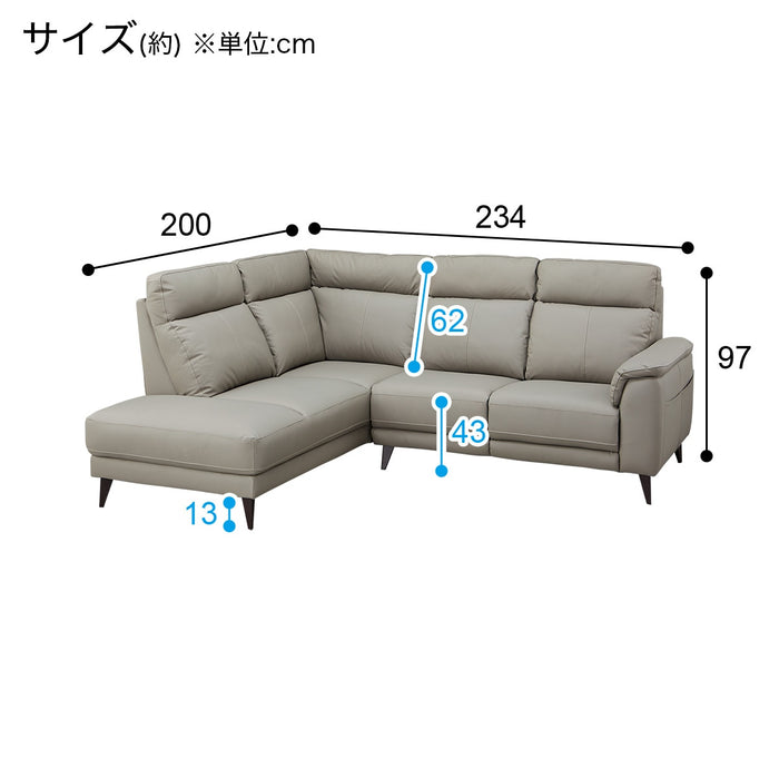 CORNER SOFA LB07 LEATHER RC MO