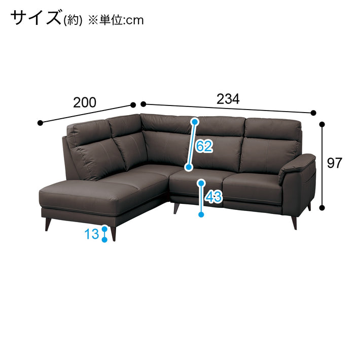 CORNER SOFA LB07 LEATHER RC DBR