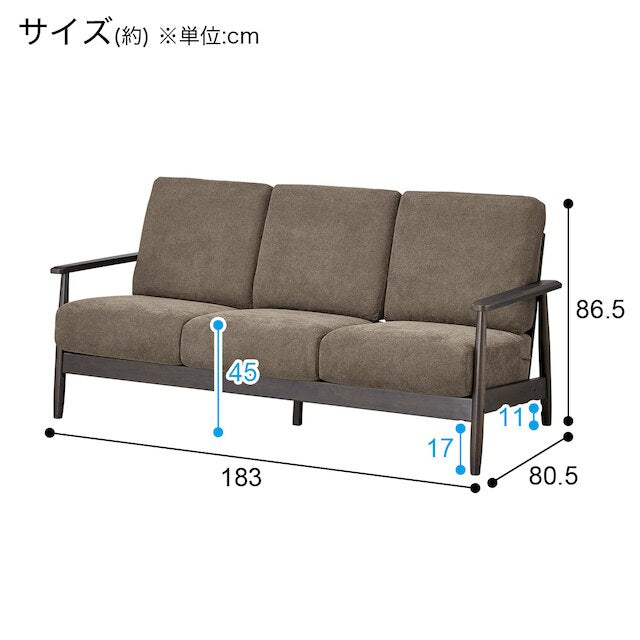 3P SOFA IG01 DMO/DBR