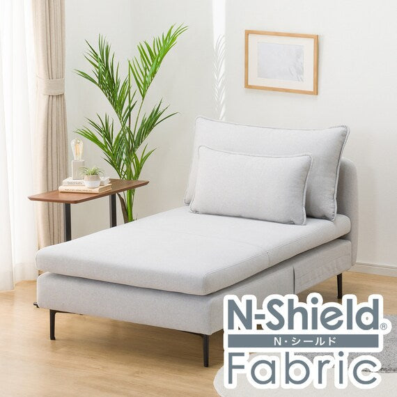 MS01 CHAISE LONG  ARMLESS N-SHIELD FB AQ-LGY