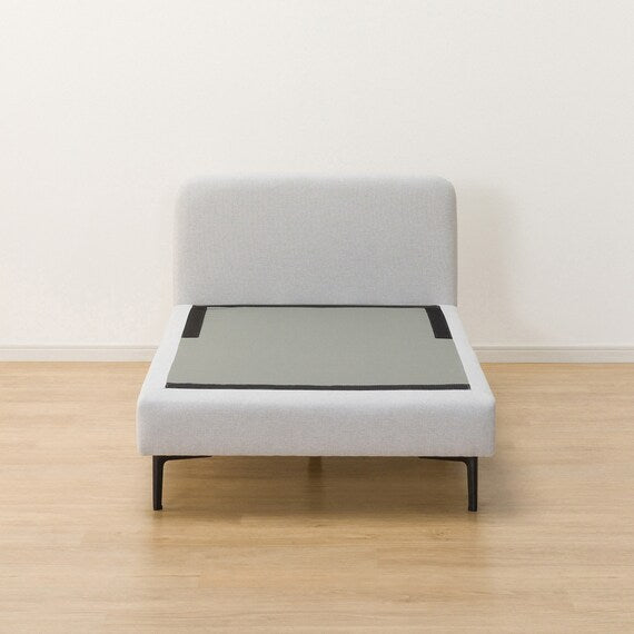 MS01 CHAISE LONG  ARMLESS N-SHIELD FB AQ-LGY