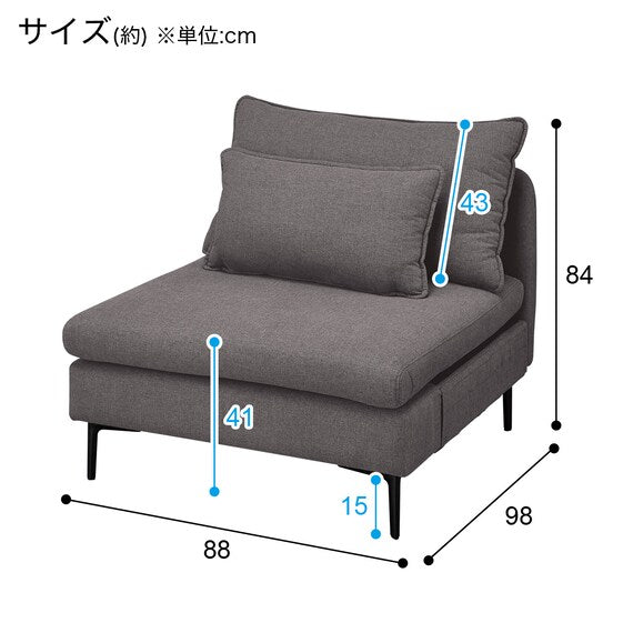 MS01 1S ARMLESS  N-SHIELD FB AQ-MGY