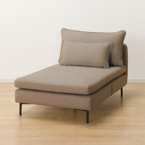 MS01 CHAISE LONG ARMLESS N-SHIELD FB AQ-BE