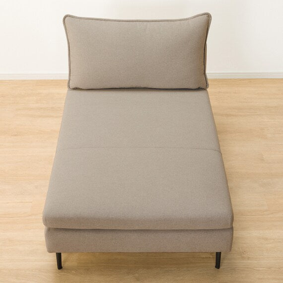 MS01 CHAISE LONG ARMLESS N-SHIELD FB AQ-BE