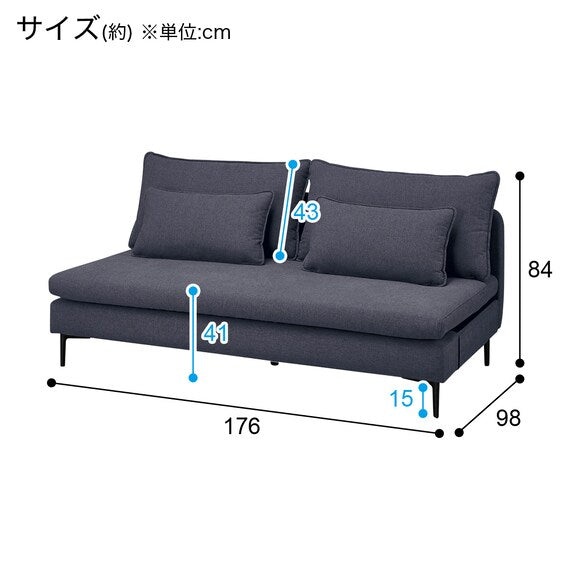 MS01 3S ARMLESS  N-SHIELD FB AQ-DBL