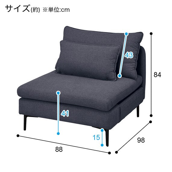 MS01 1S ARMLESS  N-SHIELD FB AQ-DBL