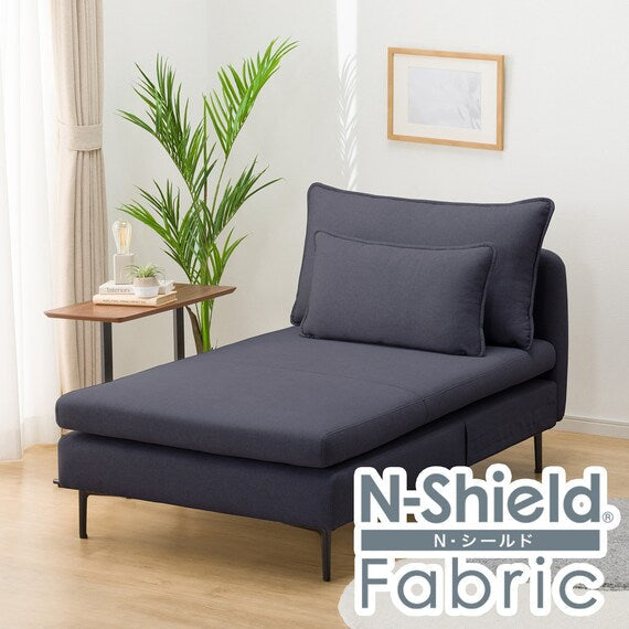 MS01 CHAISE LONG ARMLESS N-SHIELD FB AQ-DBL