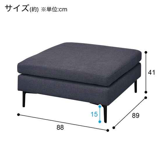 MS01 STOOL N-SHIELD FB AQ-DBL