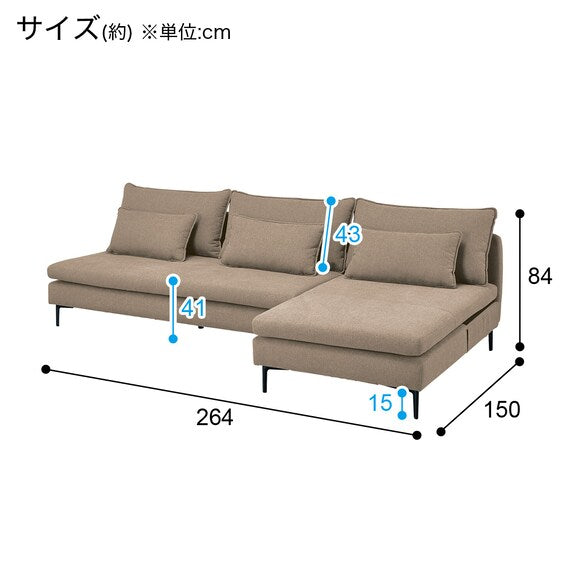 MS01 COUCH ARMLESS SET N-SHIELD FB AQ-BE