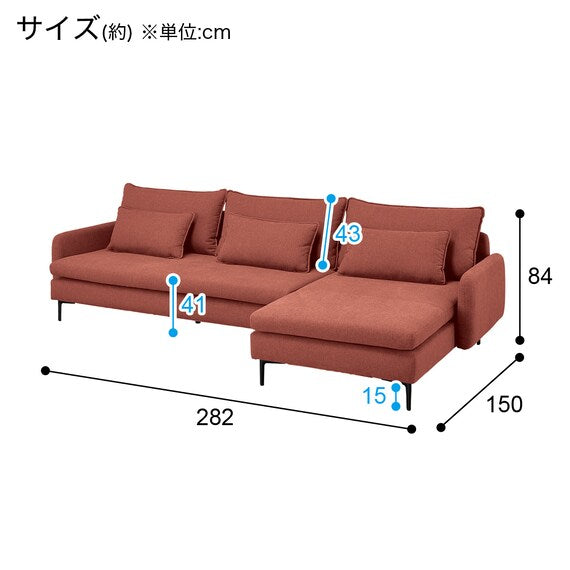 MS01 COUCH SET N-SHIELD FB AQ-RE