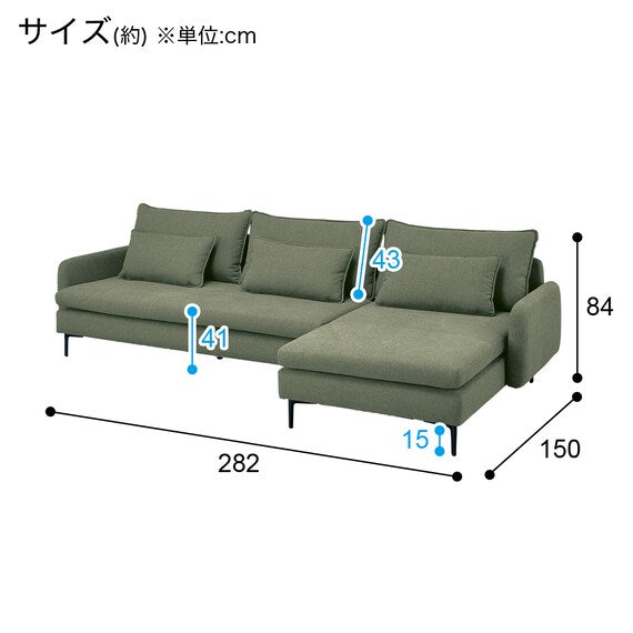 MS01 COUCH SET N-SHIELD FB AQ-YGR