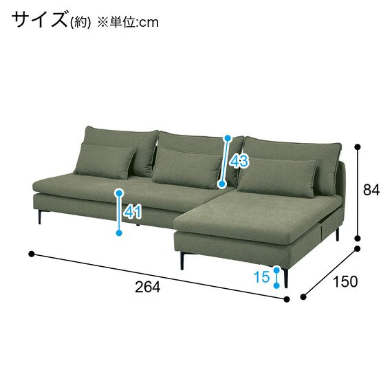 MS01 COUCH ARMLESS SET N-SHIELD FB AQ-YGR