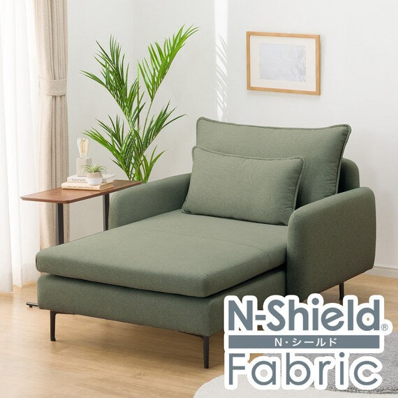 MS01 CHAISE LONG N-SHIELD FB AQ-YGR