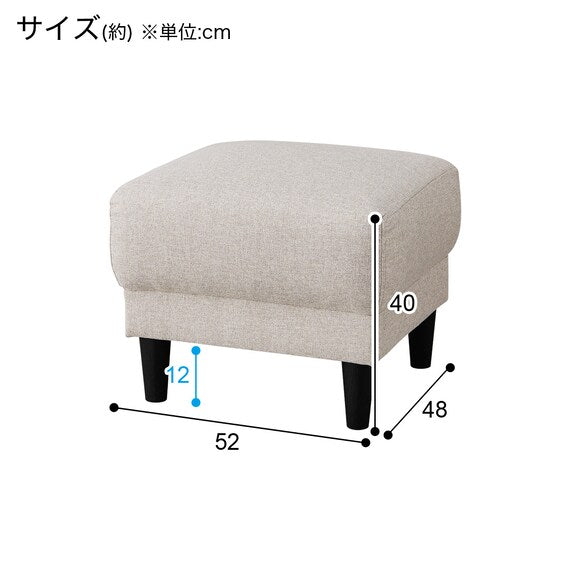 STOOL MK02-HD MO