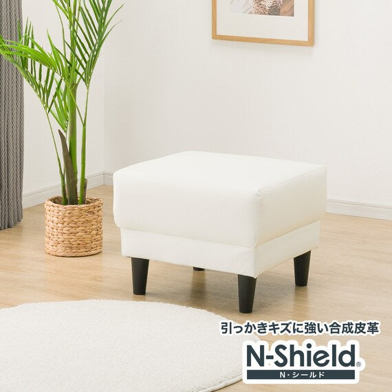 STOOL MK02-HD N-SHIELD IV