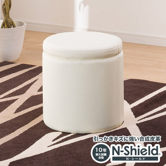 STORAGE STOOL NSHIELD YEN IV