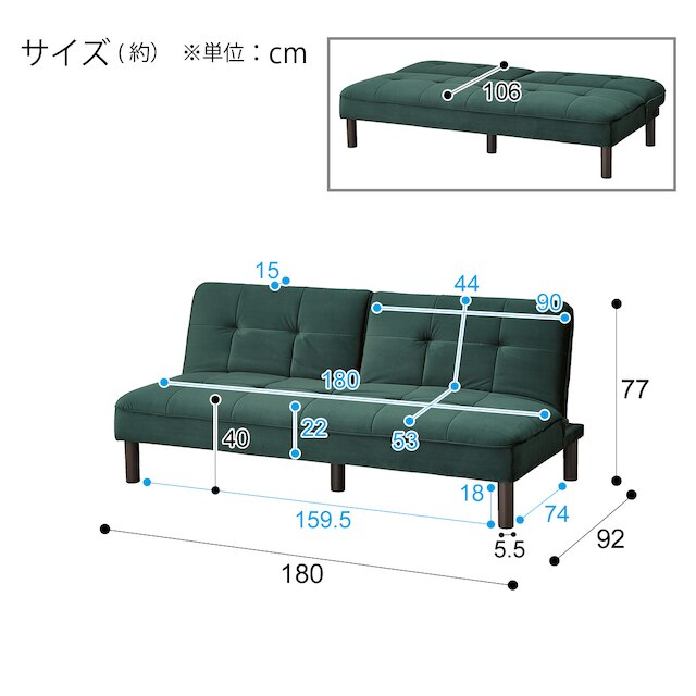 SOFA BED XL02 GR