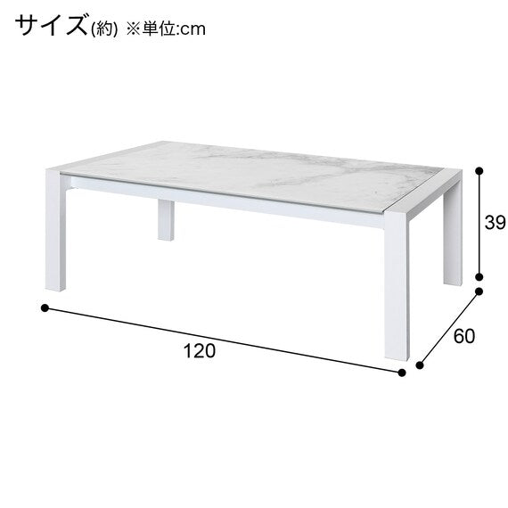 CT ES01 CERAMIC120 WH