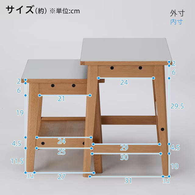 NEST TABLE BD002 GY/LBR