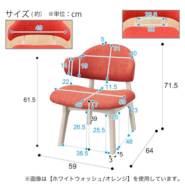 1P CHAIR RELAX WIDE ARM NSF MBR/TBL