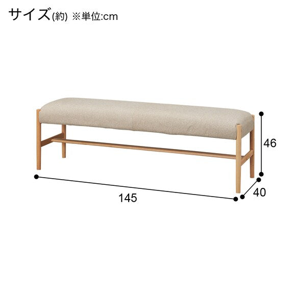 BENCH N COLLECTION B-34 145 NA/NSF-BE