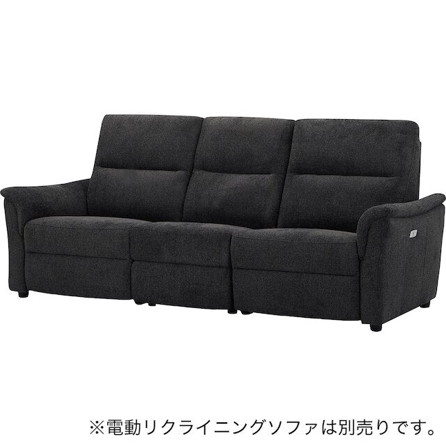 ARMLESS SOFA KK6133 DGY