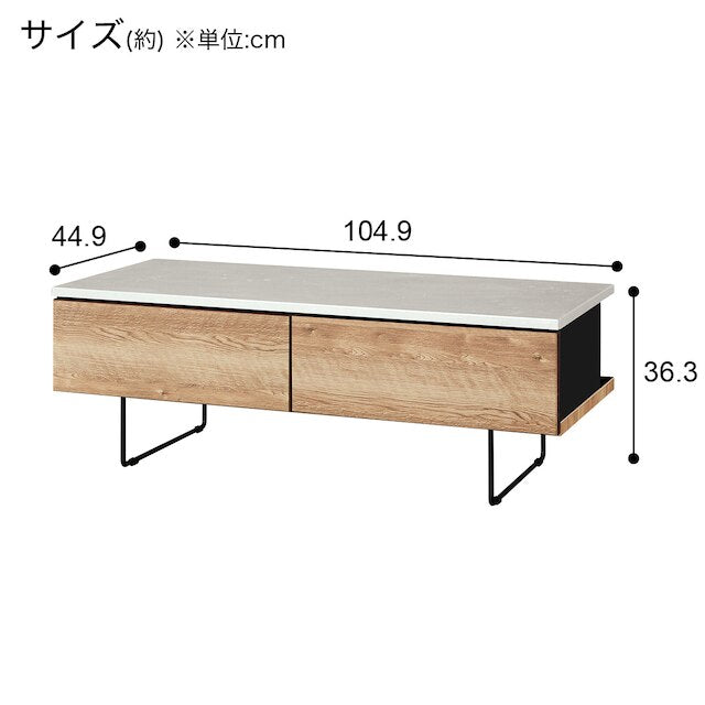 CENTER TABLE MM05 105 LBR