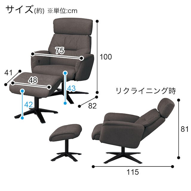 PERSONALCHAIR PK01 DKGY