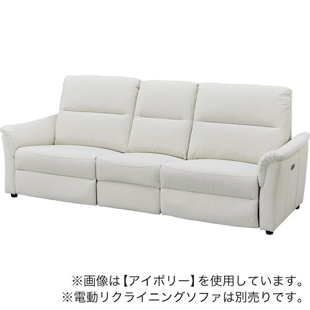 ARMLESS SOFA KK6133 N-SHIELD BK