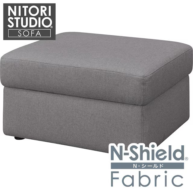 STORAGE STOOL BS N-POCKET NS-MGY