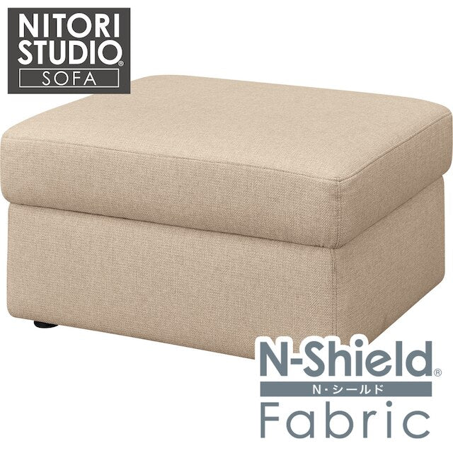 STORAGE STOOL BS N-POCKET NS-BE