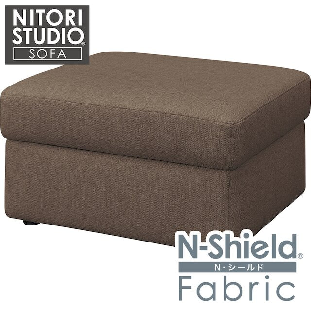 STORAGE STOOL BS N-POCKET NS-BR