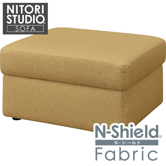 STORAGE STOOL BS N-POCKET NS-YE