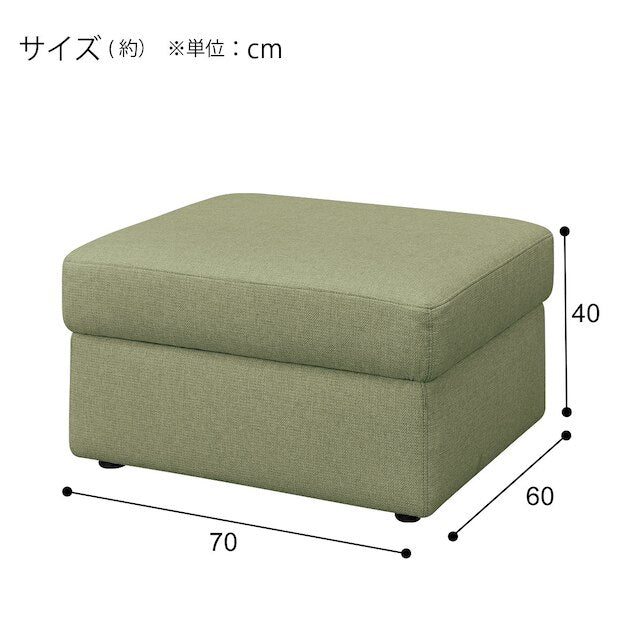 STORAGE STOOL BS N-POCKET NS-YGR