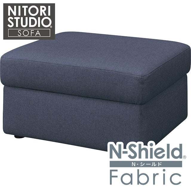 STORAGE STOOL BS N-POCKET NS-DBL