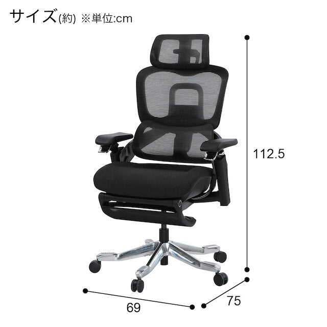 OFFICE CHAIR OC908 BK