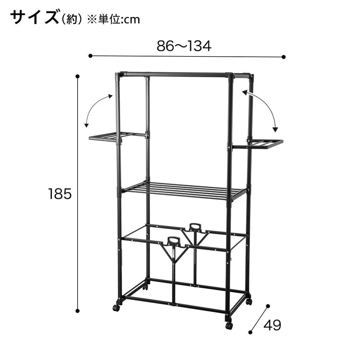 DRYING RACK FC08 BK