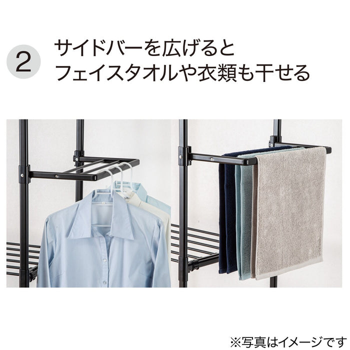 DRYING RACK FC08 BK