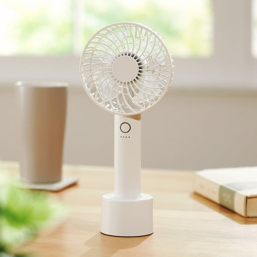 RECHARGEABLE HANDY FAN WH HF317NC