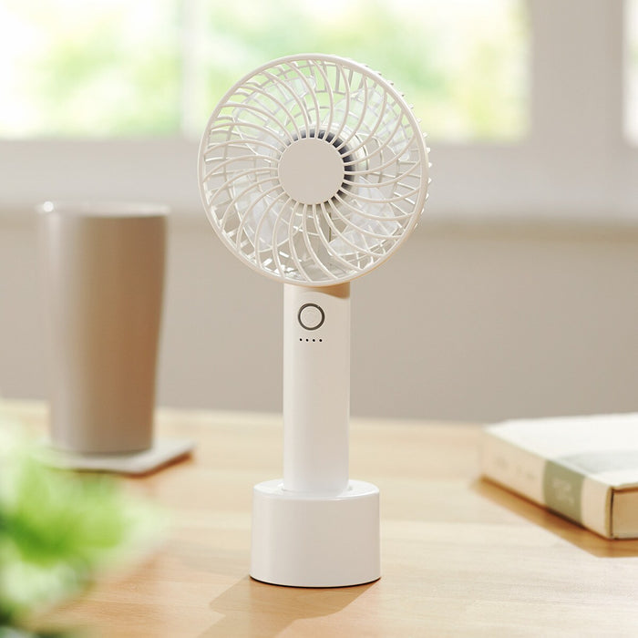 RECHARGEABLE HANDY FAN WH HF317NC