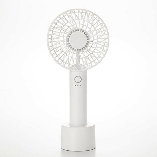 RECHARGEABLE HANDY FAN WH HF317NC