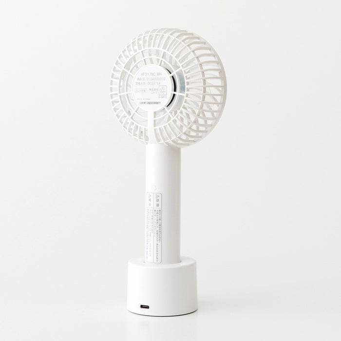 RECHARGEABLE HANDY FAN WH HF317NC